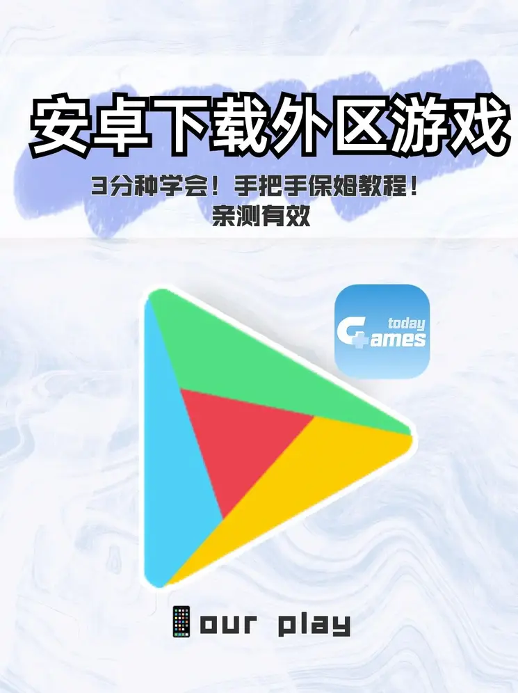 bob官方登录入口下载截图0